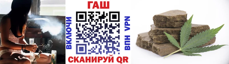 Купить Бошки Шишки АМФЕТАМИН Альфа ПВП Гашиш Псилоцибиновые грибы Меф мяу мяу КОКАИН Вилюйск