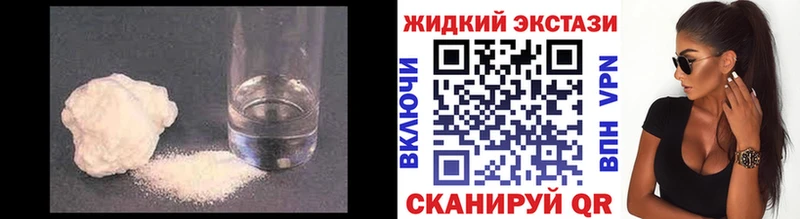 Купить где  Вилюйск  Бутират буратино 