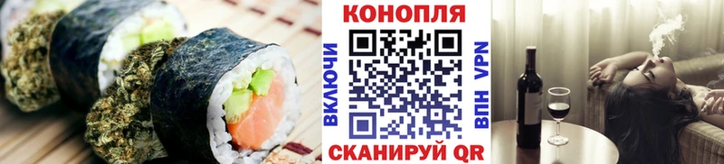 Canna-Cookies марихуана  Купить  Вилюйск 