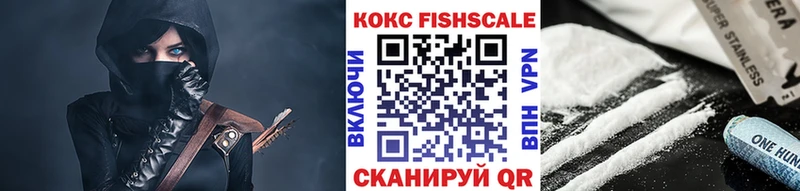 Купить закладки  Вилюйск  Cocaine Перу 