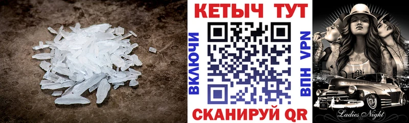 Купить закладки  Вилюйск  КЕТАМИН ketamine 