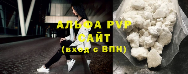 jwh Волоколамск