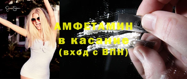 jwh Волоколамск