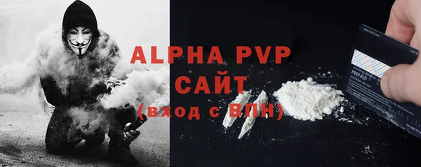 jwh Волоколамск