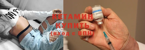 гидра Володарск