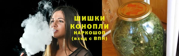 jwh Волоколамск