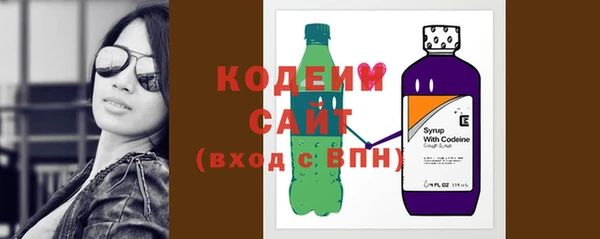 гидра Володарск