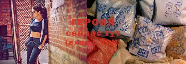 jwh Волоколамск