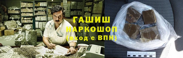 jwh Волоколамск