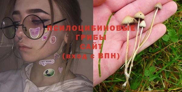 jwh Волоколамск