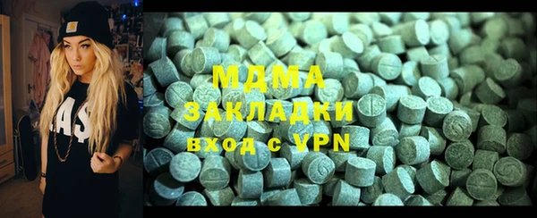 jwh Волоколамск
